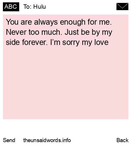 unsent message to Hulu 