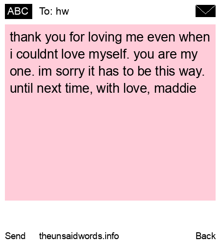unsent message to hw