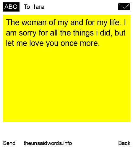 unsent message to Iara