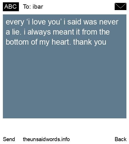 unsent message to ibar