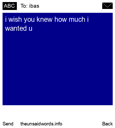 unsent message to ibas