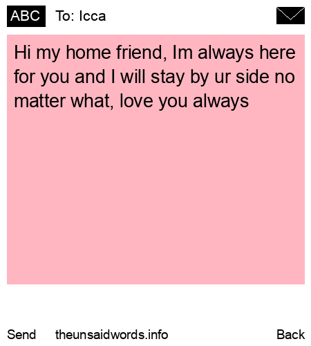 unsent message to Icca