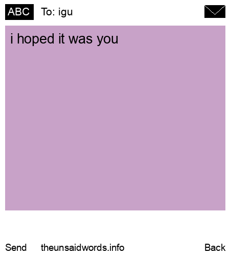unsent message to igu