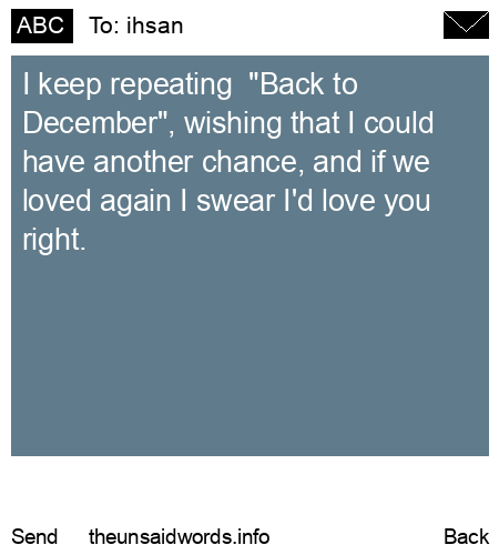 unsent message to ihsan