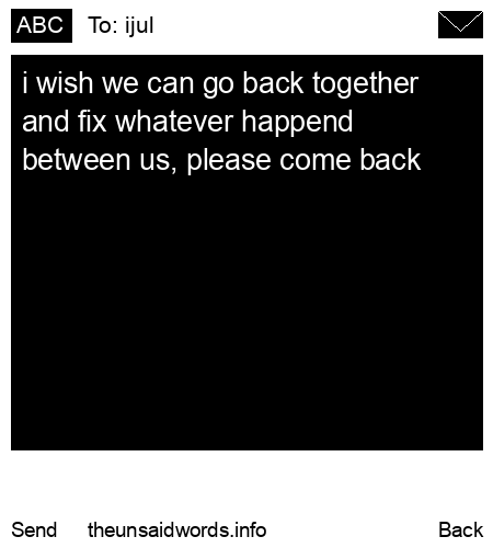 unsent message to ijul