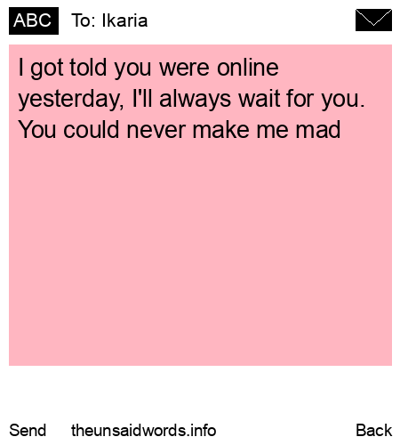 unsent message to Ikaria
