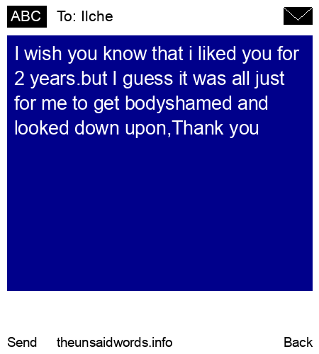 unsent message to Ilche