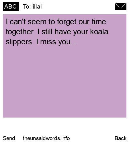 unsent message to illai
