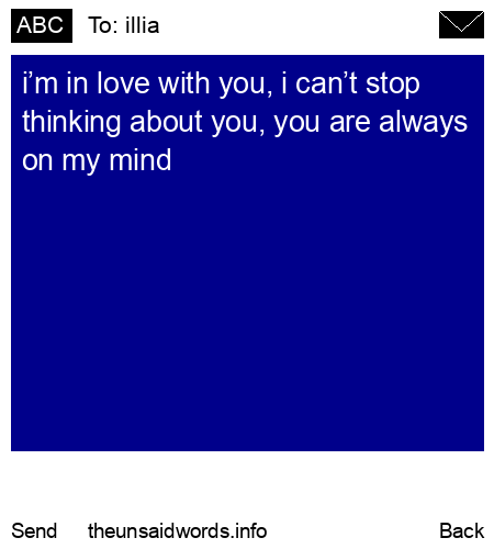 unsent message to illia 