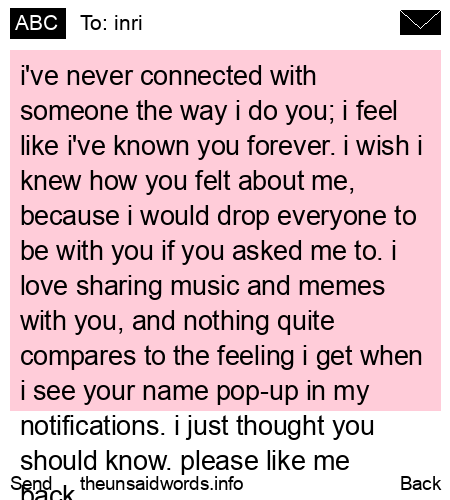 unsent message to inri