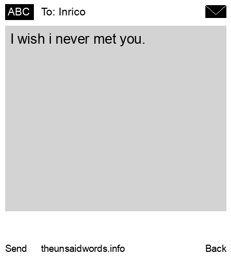 unsent message to Inrico