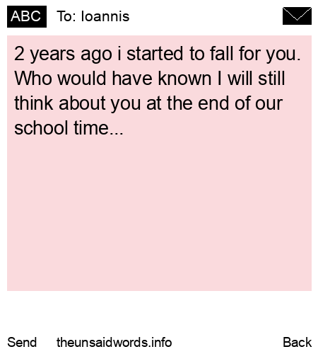 unsent message to Ioannis