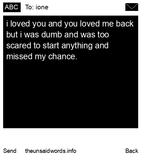 unsent message to ione