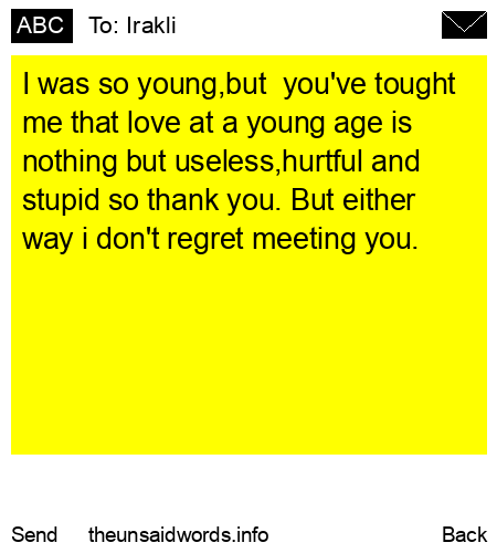 unsent message to Irakli