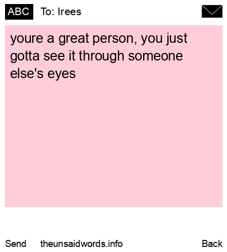 unsent message to Irees