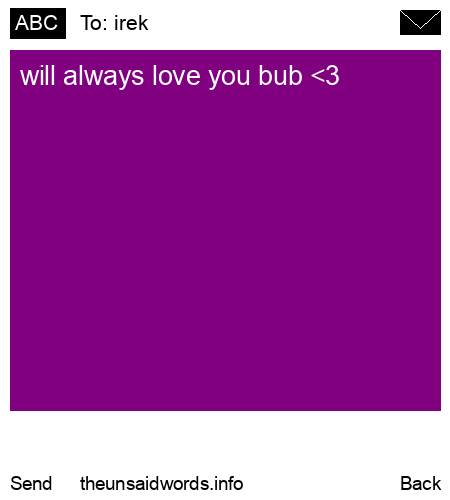 unsent message to irek