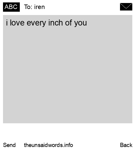 unsent message to iren