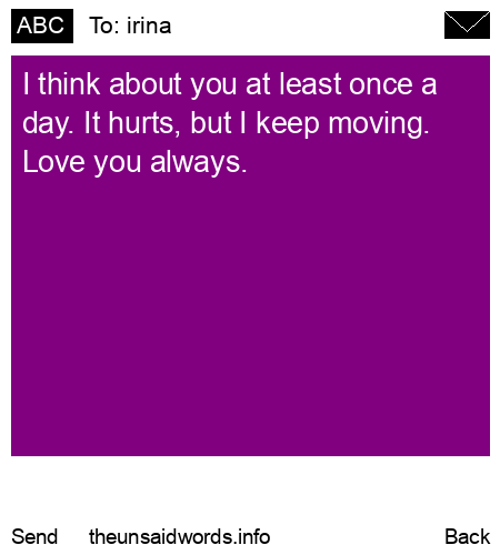 unsent message to irina