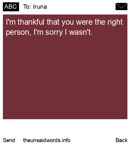 unsent message to Iruna