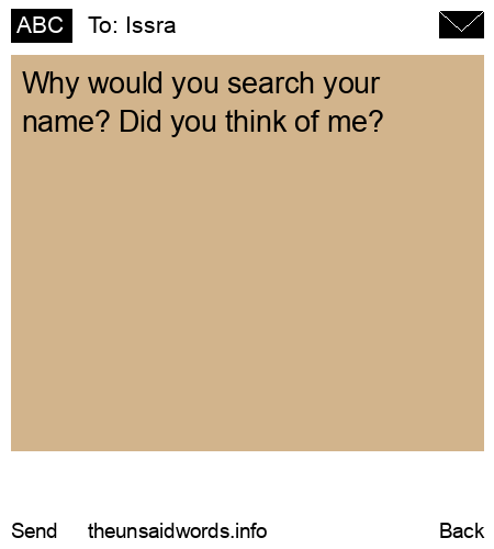 unsent message to Issra