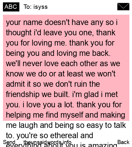 unsent message to isyss