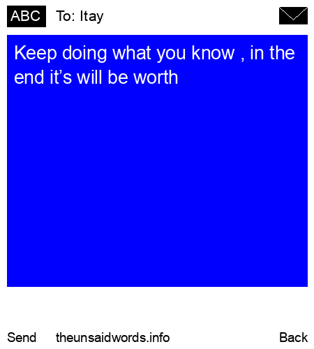 unsent message to Itay