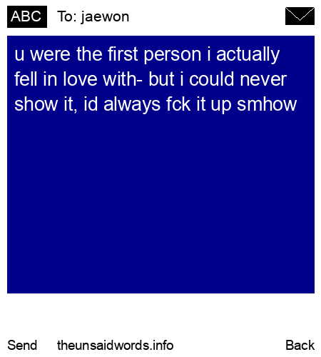unsent message to jaewon