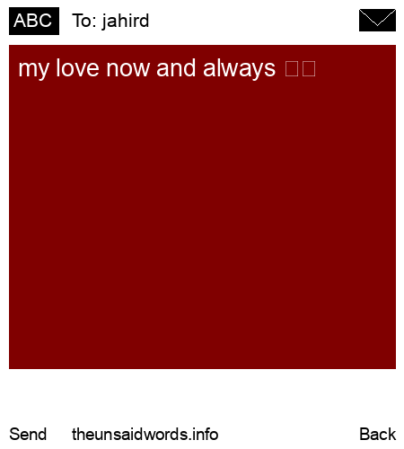 unsent message to jahird