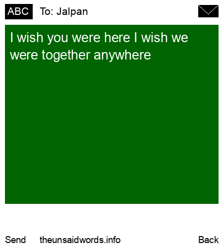 unsent message to Jalpan