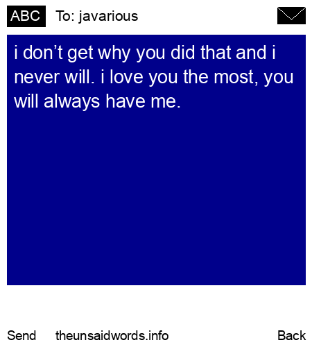 unsent message to javarious