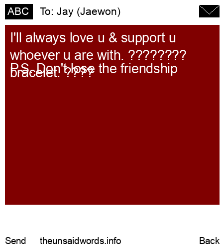 unsent message to Jay (Jaewon)