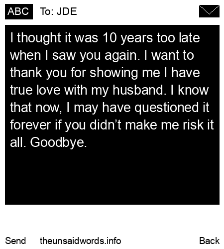 unsent message to JDE