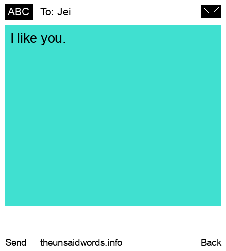 unsent message to Jei
