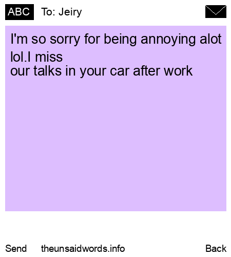 unsent message to Jeiry