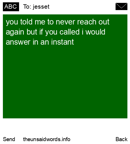 unsent message to jesset