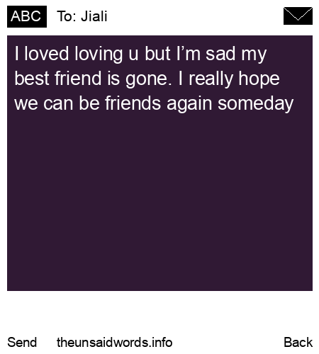 unsent message to Jiali