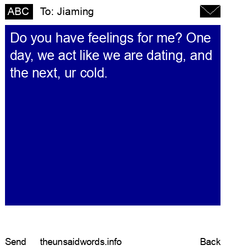 unsent message to Jiaming