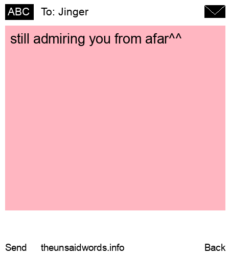 unsent message to Jinger