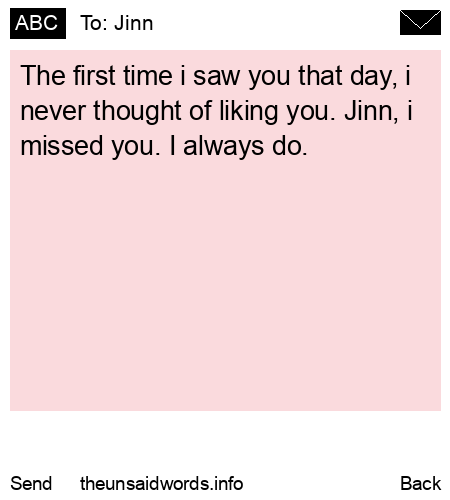 unsent message to Jinn