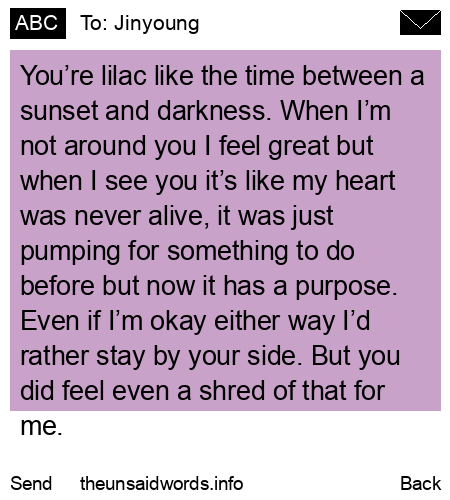unsent message to Jinyoung