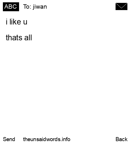 unsent message to jiwan