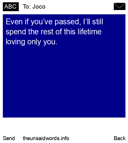 unsent message to Joco