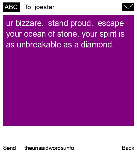unsent message to joestar