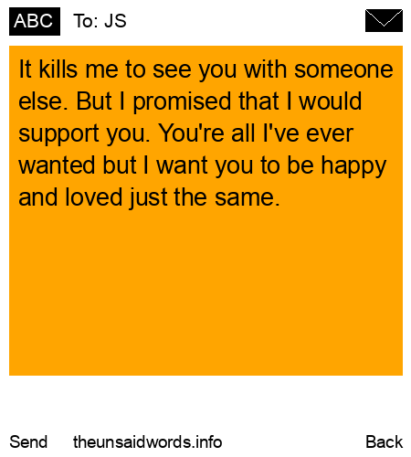 unsent message to JS