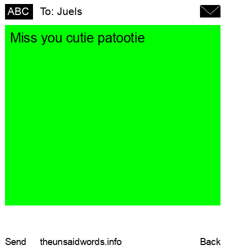 unsent message to Juels