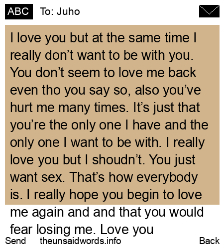 unsent message to Juho