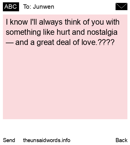 unsent message to Junwen