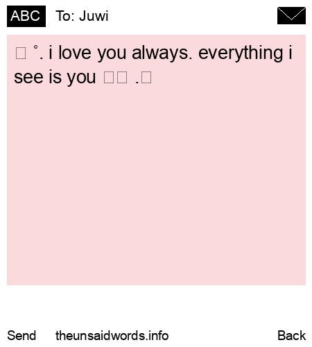 unsent message to Juwi