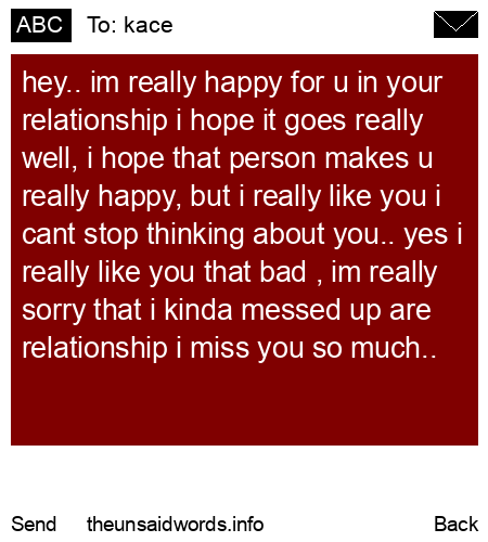unsent message to kace