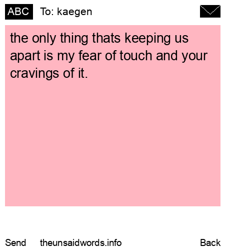unsent message to kaegen